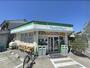 コンビニ　ファミリーマート大西天理東店（コンビニ）まで550m