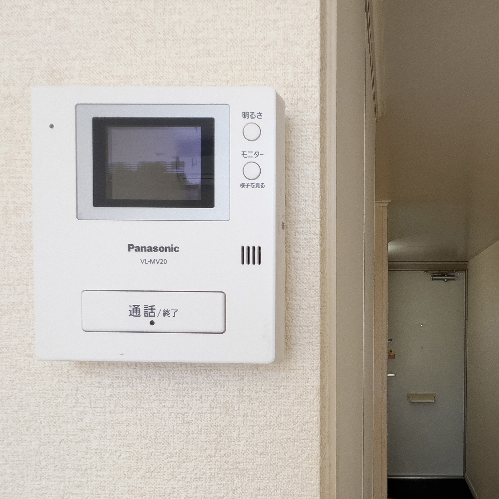 セキュリティ　同タイプ画像。モニター付きインターホン完備♪