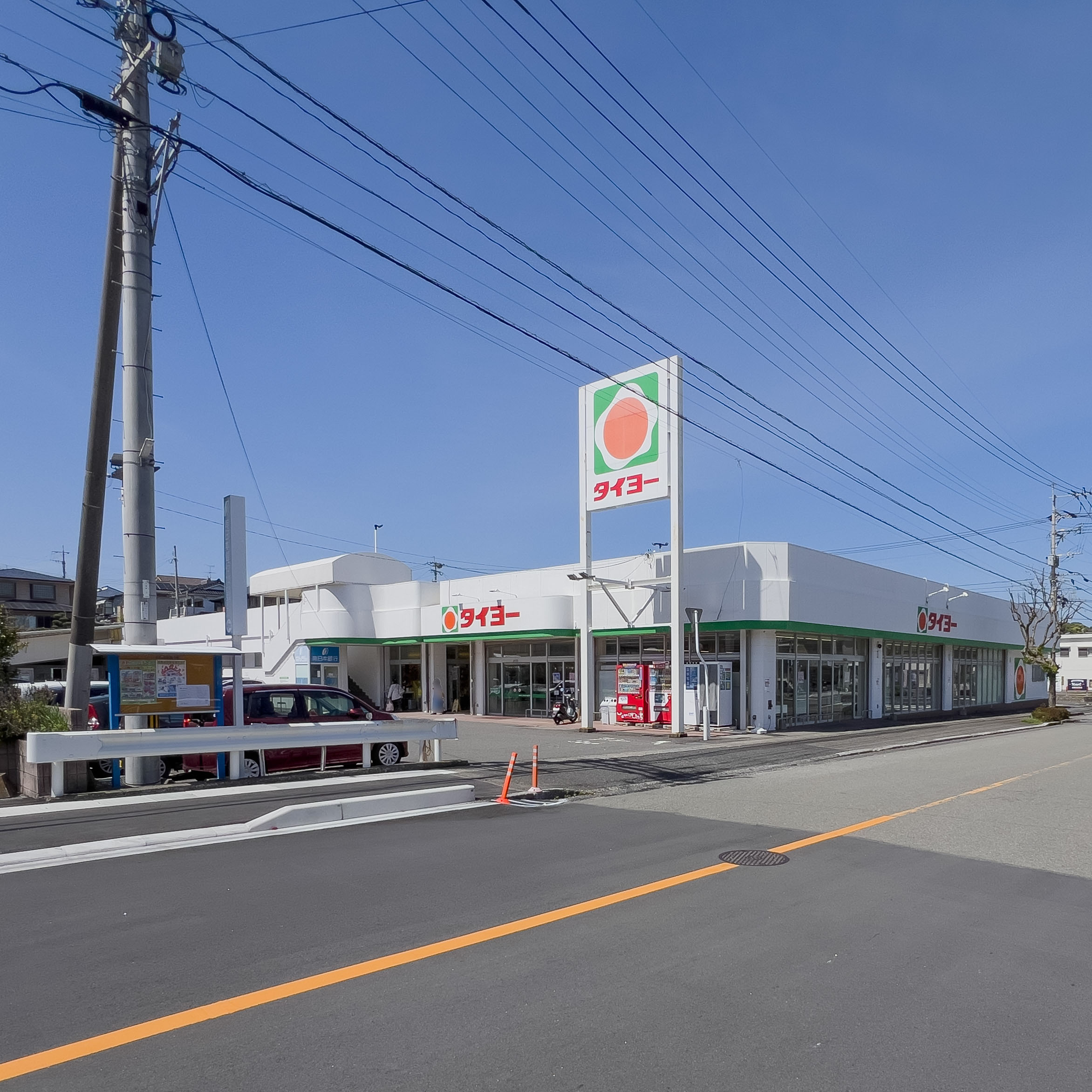 スーパー　タイヨー西陵店（スーパー）まで520m