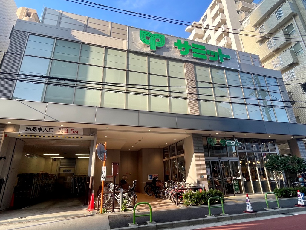 スーパー　サミットストア三田店（スーパー）まで214m