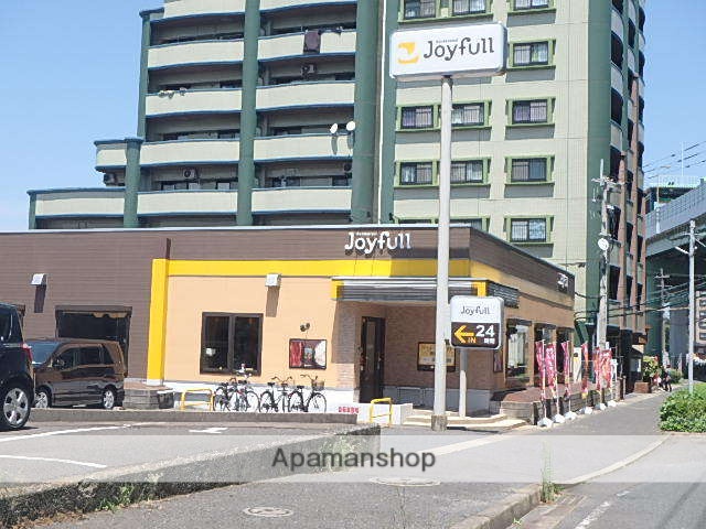 飲食店　ジョイフル城野店（飲食店）まで395m