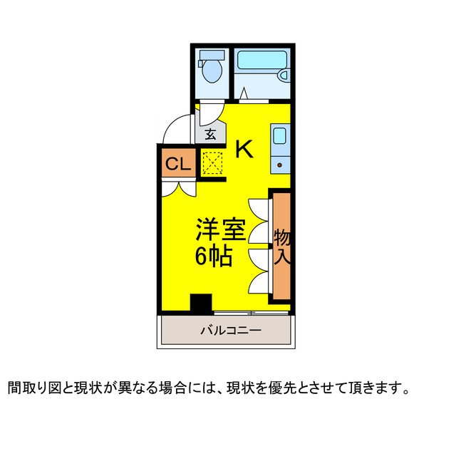 四街道市物井のアパートの間取り