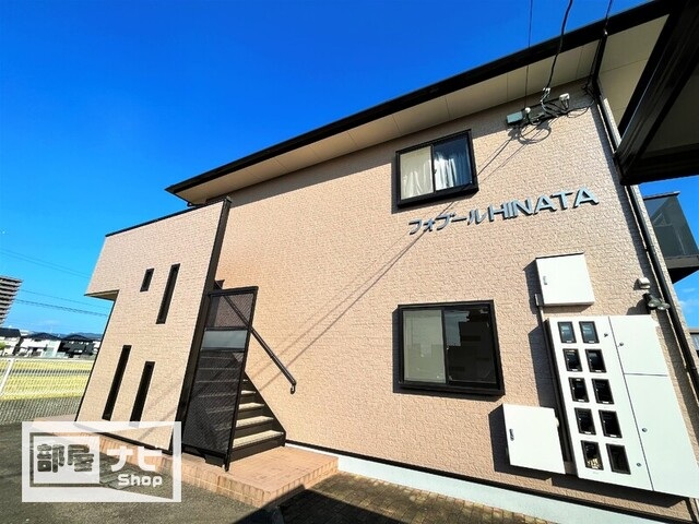【フォブールHINATAの建物外観】