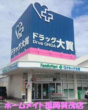 【福岡市早良区野芥のマンションのコンビニ】