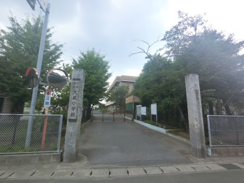 【印西市大森のアパートの小学校】