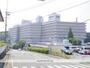 病院　浜松医療センター（病院）まで1021m
