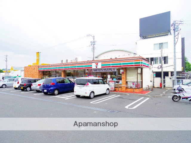 コンビニ　セブン－イレブン浜松鴨江３丁目店（コンビニ）まで1055m