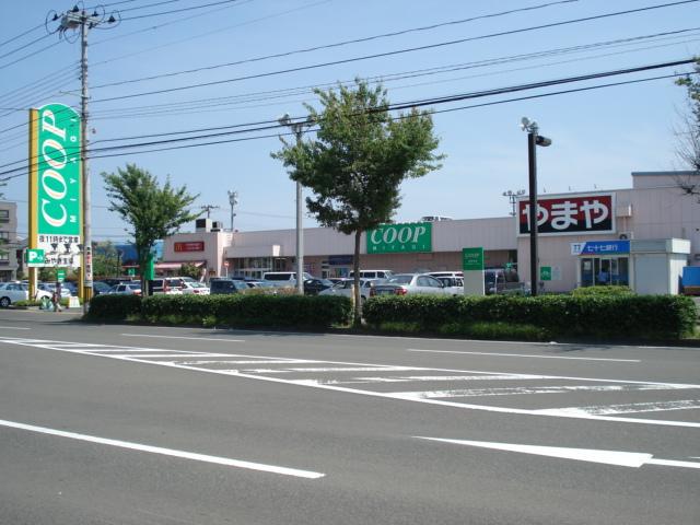 その他　ＣＯＯＰ　ＭＩＹＡＧＩ柳生店（その他）まで337m