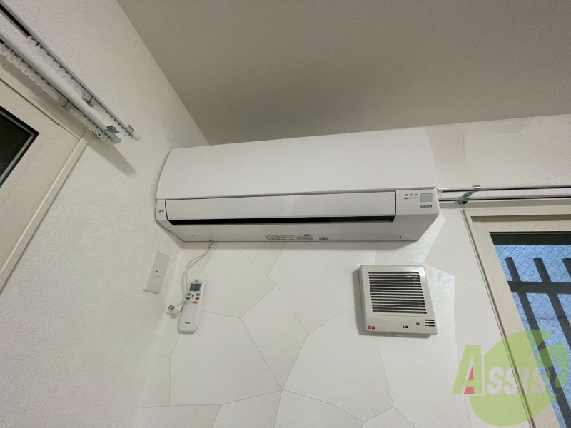 その他設備　エアコンがありますので夏でも快適に過ごせます！