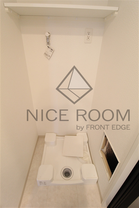 その他設備　エステムコート新梅田　洗濯置き場