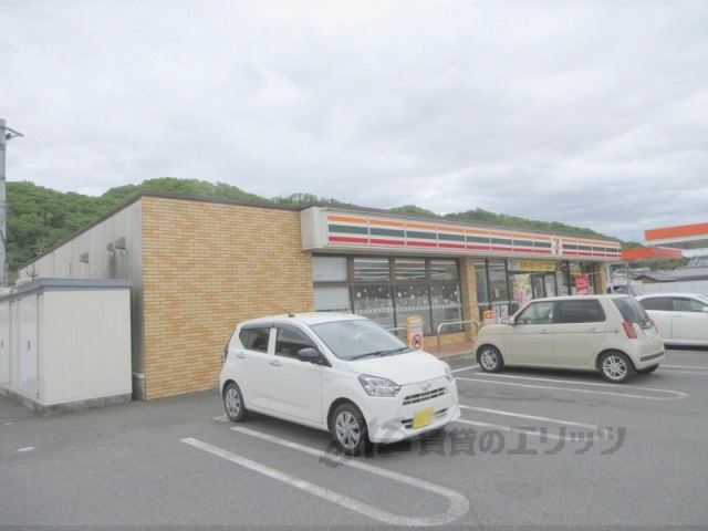 コンビニ　セブンイレブン平群平等寺店（コンビニ）まで600m