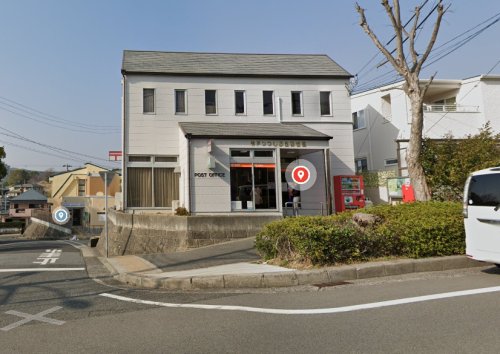 郵便局　神戸つつじが丘郵便局（郵便局）まで973m
