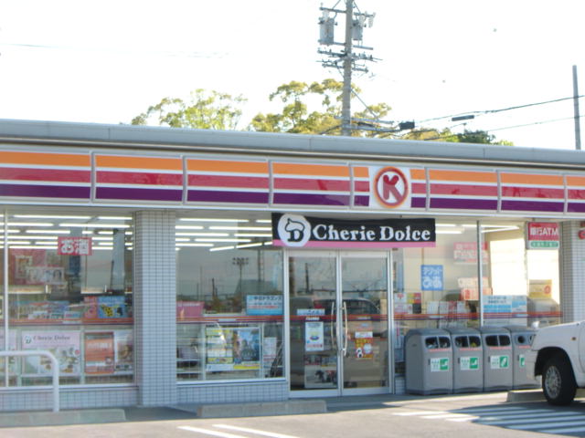 その他　サークルＫ大治北間島店（その他）まで782m