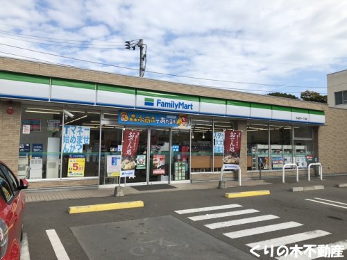 コンビニ　ファミリーマート 今治衣干一丁目店（コンビニ）まで824m