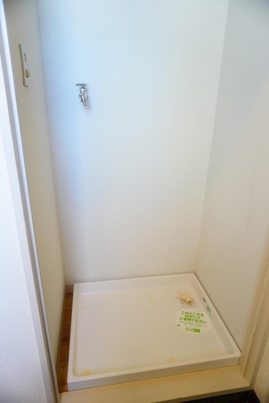 その他設備　室内洗濯機置き場