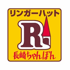 飲食店　リンガーハット東京東久留米店（飲食店）まで702m
