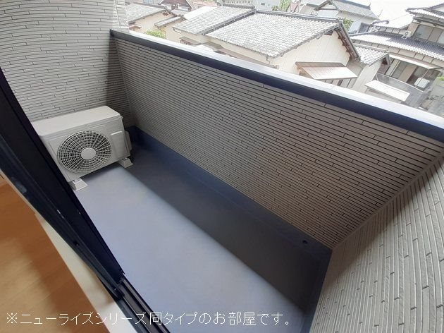 バルコニー　※同タイプのお部屋の画像です。