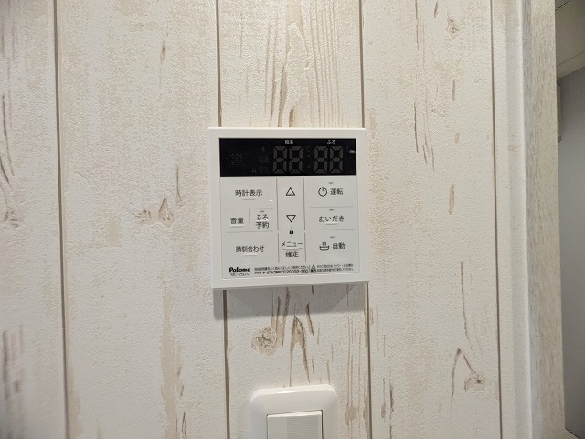 その他設備　同物件、別号室のものです。