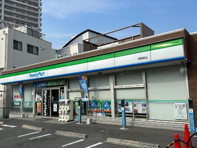 その他　ファミリーマート堺西野店まで528ｍ