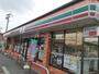 コンビニ　セブン－イレブン日進赤池３丁目店（コンビニ）まで917m