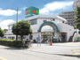 スーパー　マルエツ市川大野店（スーパー）まで1644m