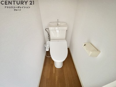 トイレ　バストイレ別でおすすめ！