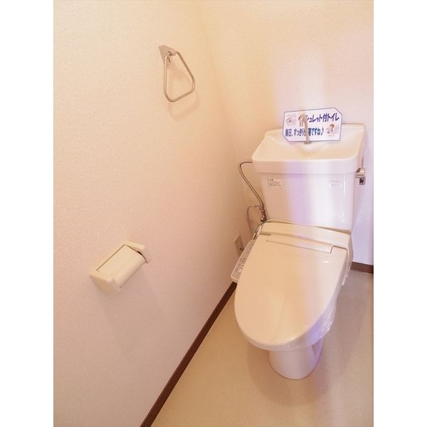 トイレ　こまめにお掃除しておくとトイレ掃除は楽