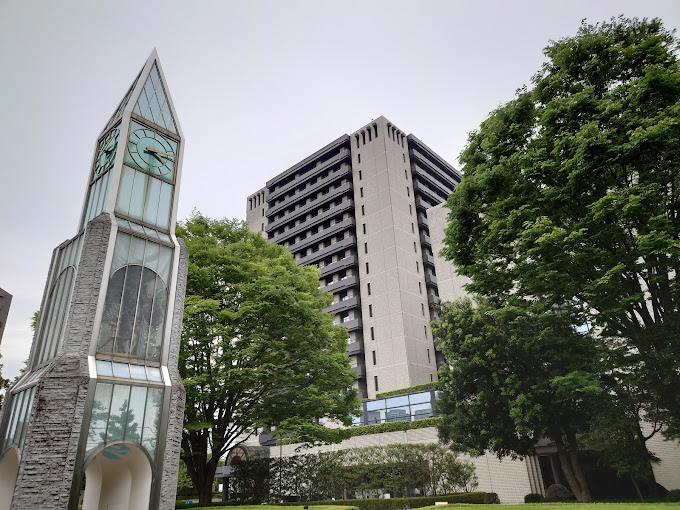 役所　宇都宮市役所（役所）まで1868m