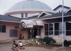 幼稚園・保育園　相川保育所（幼稚園・保育園）まで783m