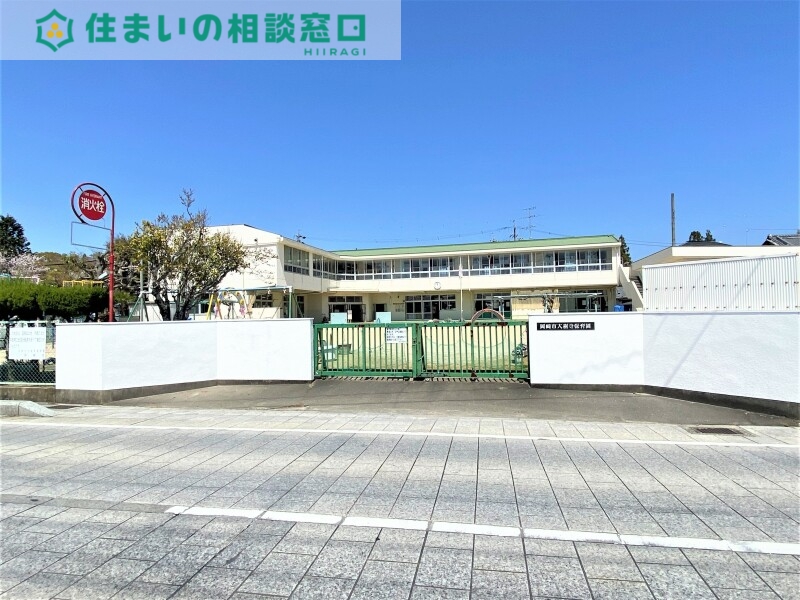 幼稚園・保育園　岡崎市大樹寺保育園（幼稚園・保育園）まで565m