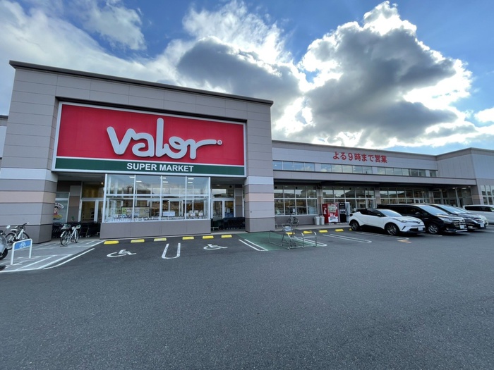 スーパー　バロー草津店（スーパー）まで550m