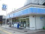 コンビニ　ローソン仙台台原店（コンビニ）まで318m