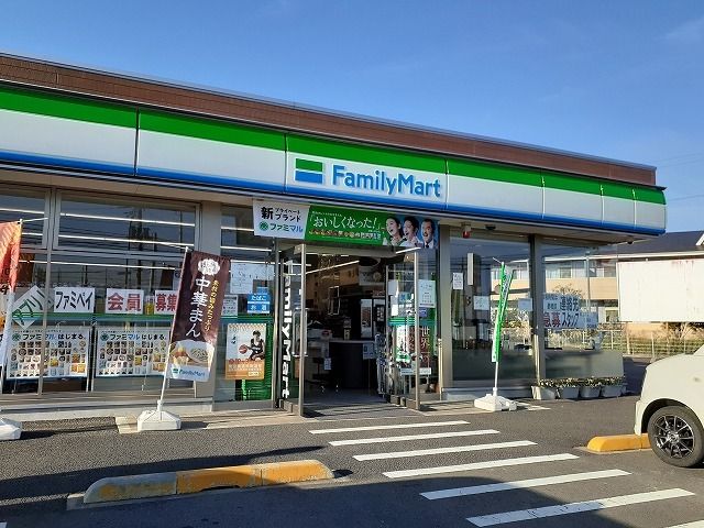 コンビニ　ファミリーマート那須塩原一区町（コンビニ）まで1600m