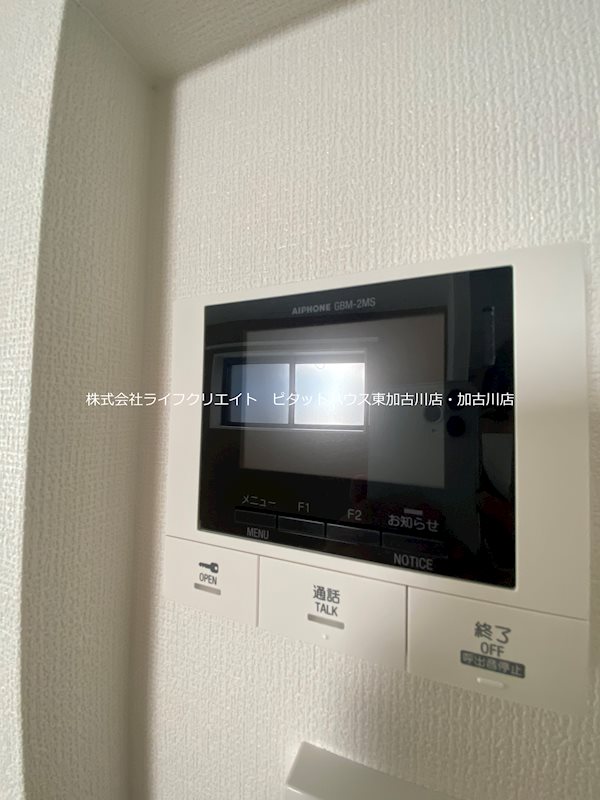 セキュリティ　写真は201号室