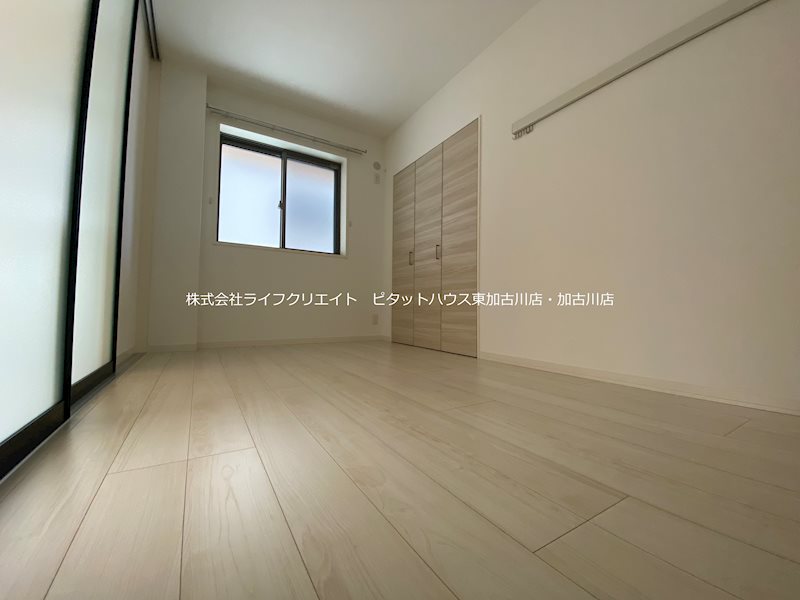 その他部屋・スペース　写真は201号室