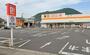 スーパー　ダイレックス西春日店（スーパー）まで389m