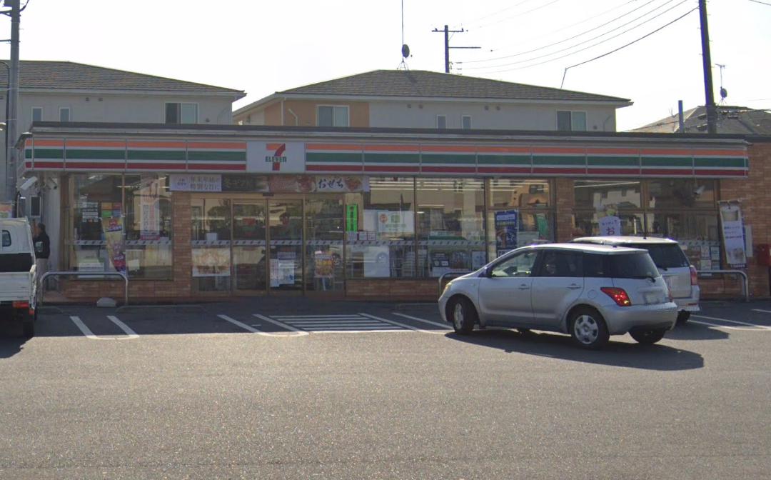 コンビニ　セブンイレブン 茂原下永吉店（コンビニ）まで208m