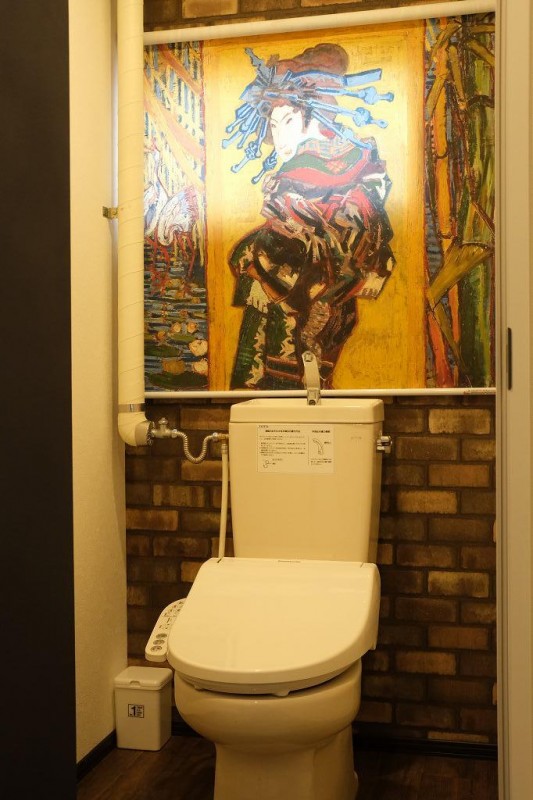 トイレ　トイレ