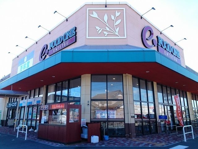 スーパー　遠鉄ストア泉店（スーパー）まで450m