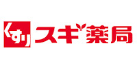 ドラックストア　スギ薬局 正木店（ドラッグストア）まで274m