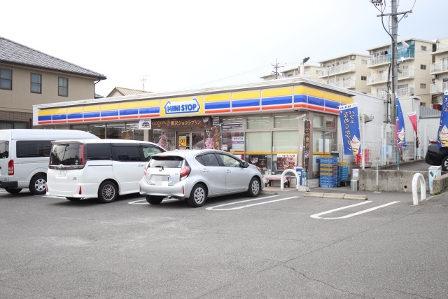コンビニ　ミニストップ　名古屋つつじが丘店（コンビニ）まで200m