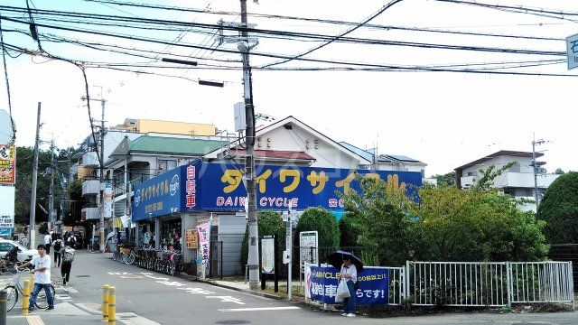 その他　ダイワサイクル石橋阪大前店（その他）まで326m