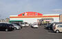 その他　ダイレックス 高松店（その他）まで1239m