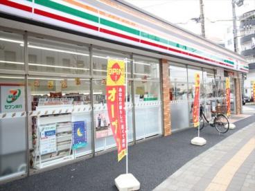 コンビニ　セブンイレブン 厚木中町3丁目店（コンビニ）まで416m