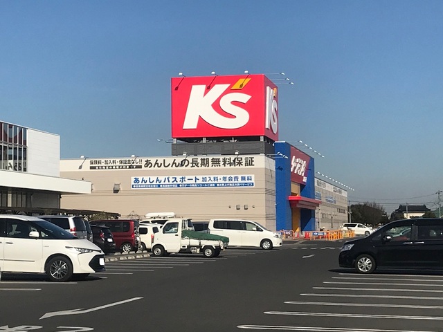 その他　ケーズデンキ　鷲宮店（その他）まで500m