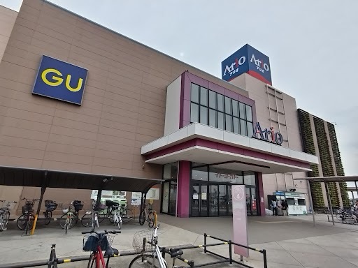 ショッピングセンター　アリオ鷲宮（ショッピングセンター）まで500m