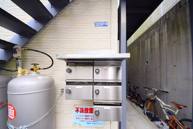 その他共有部分　★★ダイヤルロック式集合ポスト★★