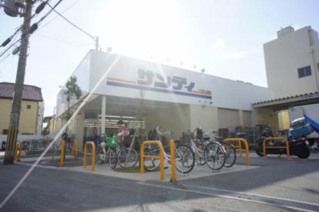 スーパー　サンディ石橋店（スーパー）まで626m