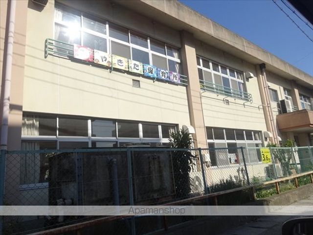 幼稚園・保育園　宮北保育所（幼稚園・保育園）まで650m