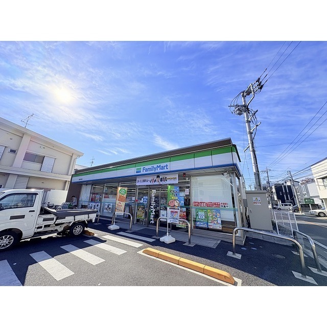 コンビニ　ファミリーマート　浦和南元宿店（コンビニ）まで250m